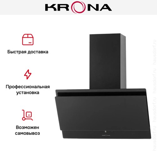 Вытяжка Krona VENERA 600 black S