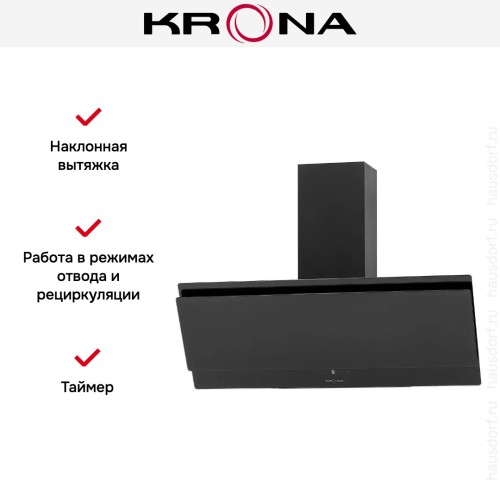 Вытяжка Krona VENERA 900 BLACK S