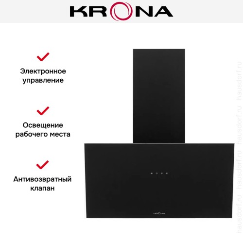 Вытяжка Krona VEREIN I 600 BLACK S