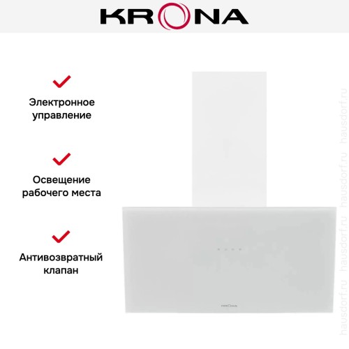 Вытяжка Krona VEREIN I 600 WHITE S