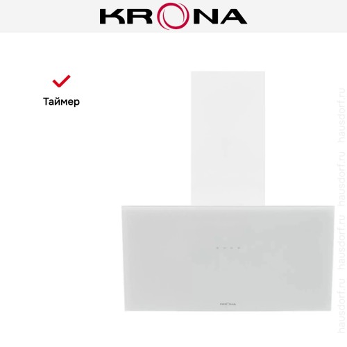 Вытяжка Krona VEREIN I 600 WHITE S
