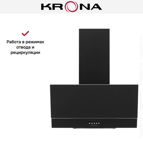 Вытяжка Krona VEREIN II 600 BLACK PB