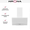 Вытяжка KRONA VEREIN II 600 WHITE PB