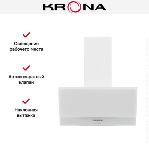 Вытяжка KRONA VEREIN II 600 WHITE PB