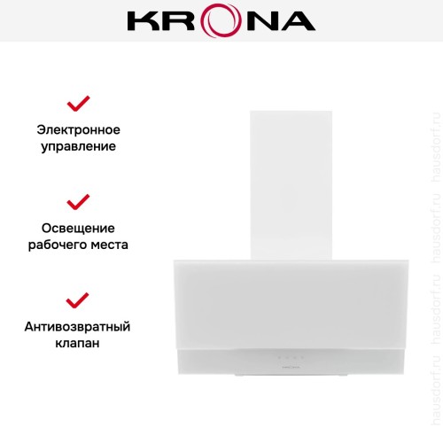 Вытяжка KRONA VEREIN II 600 WHITE S