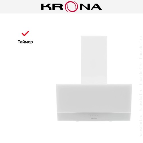 Вытяжка KRONA VEREIN II 600 WHITE S