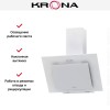 Вытяжка Krona VIERKANT 600 WHITE PB