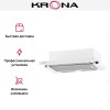 Вытяжка Krona VITTORIA 600 white PB