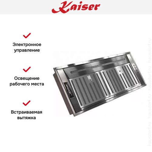 Встраиваемая вытяжка Kaiser EA 945 ECO
