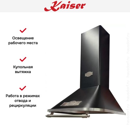 Вытяжка Kaiser A 6315 EM SIL ECO