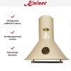 Вытяжка Kaiser A 6423 ElfBe Eco