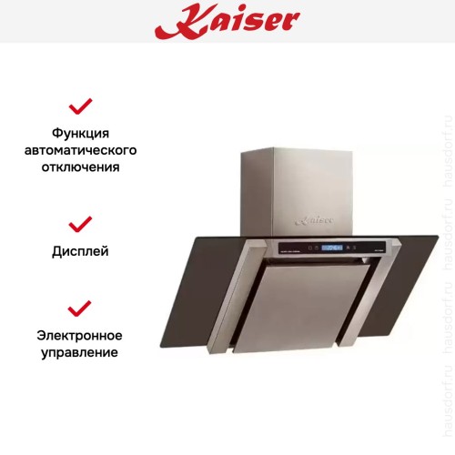 Вытяжка Kaiser AT 6405