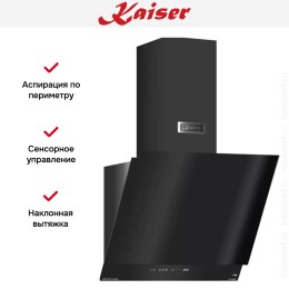 Вытяжка  Kaiser AT 6410 F Glass Eco