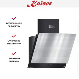 Вытяжка Kaiser AT 6410 FR Eco