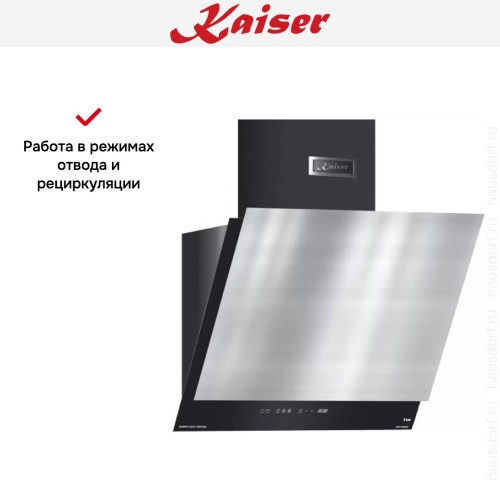 Вытяжка Kaiser AT 6410 FR Eco