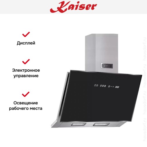 Вытяжка Kaiser AT 6430 F Eco