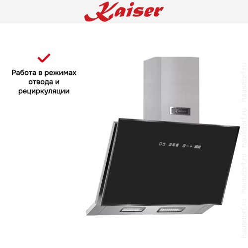 Вытяжка Kaiser AT 6430 F Eco