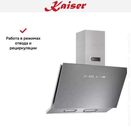 Вытяжка Kaiser AT 6430 FG Eco