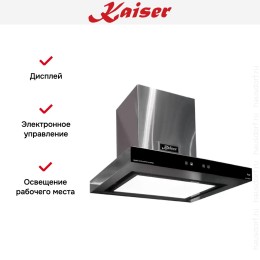 Вытяжка Kaiser AT 6433 ECO
