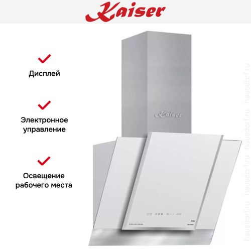 Вытяжка Kaiser AT 6438 FW Eco