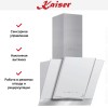 Вытяжка Kaiser AT 6438 FW Eco