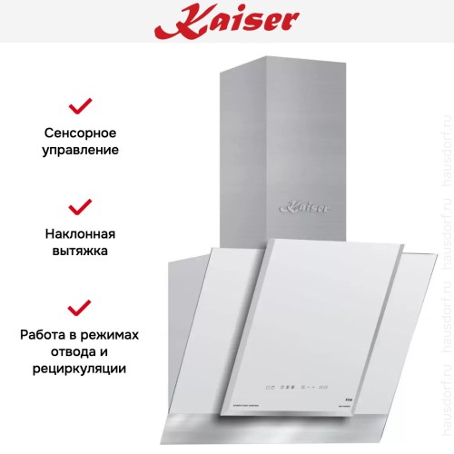 Вытяжка Kaiser AT 6438 FW Eco