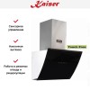 Вытяжка Kaiser AT 6488 Eco
