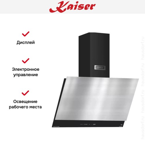 Вытяжка Kaiser AT 7410 FR Eco