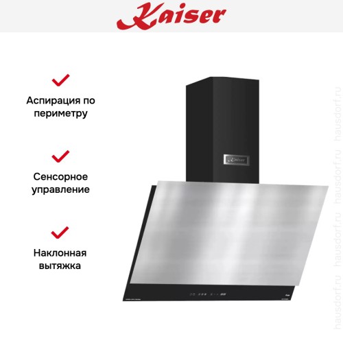 Вытяжка Kaiser AT 7410 FR Eco
