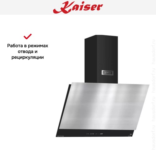 Вытяжка Kaiser AT 7410 FR Eco