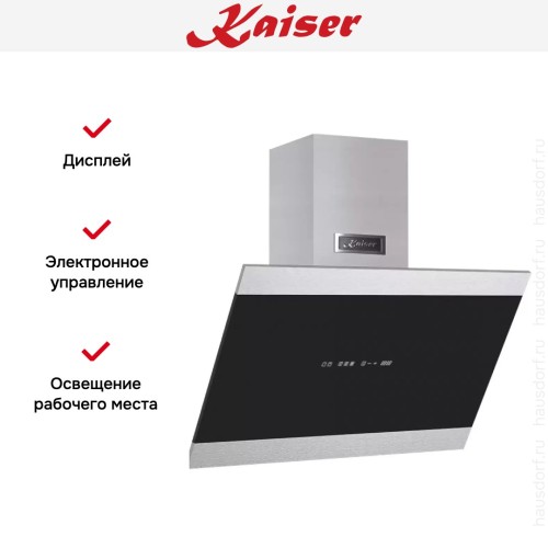 Вытяжка Kaiser AT 7435 Eco