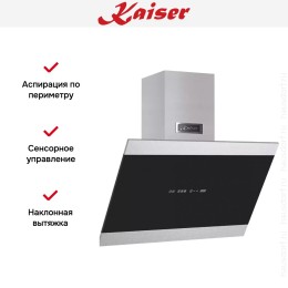 Вытяжка Kaiser AT 7435 Eco