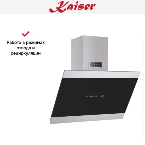Вытяжка Kaiser AT 7435 Eco