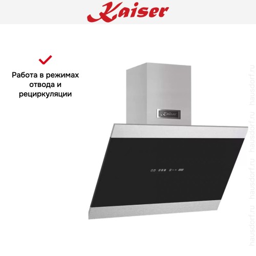 Вытяжка Kaiser AT 8435 Eco