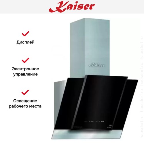 Вытяжка Kaiser AT 8438F Eco