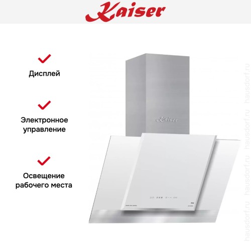 Вытяжка Kaiser AT 8438 FW Eco