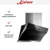 Вытяжка Kaiser AT 9317