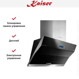Вытяжка Kaiser AT 9317