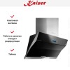 Вытяжка Kaiser AT 9317