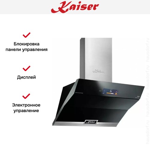 Вытяжка Kaiser AT 9343