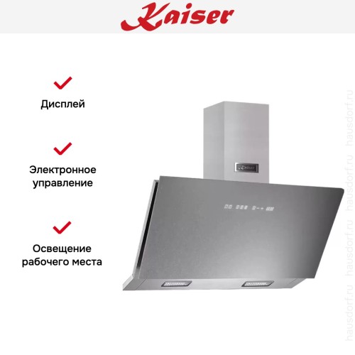 Вытяжка Kaiser AT 9430FG Eco