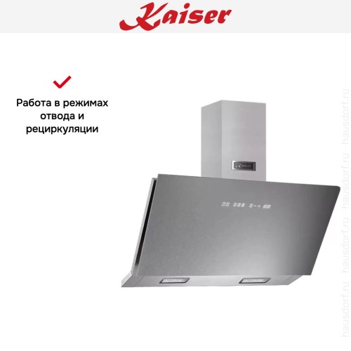 Вытяжка Kaiser AT 9430FG Eco