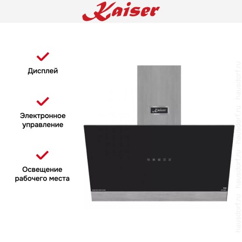 Вытяжка Kaiser AT 9440 Eco