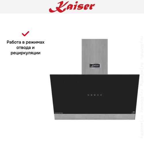 Вытяжка Kaiser AT 9440 Eco