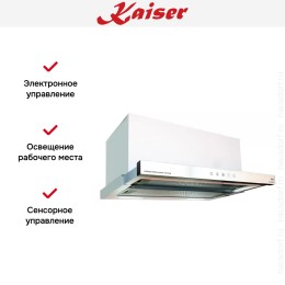 Вытяжка Kaiser EA 644 W Eco