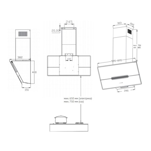 Наклонная вытяжка Korting KHC 61950 GXN