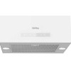 Островная вытяжка Korting KHA 45970 W Cube