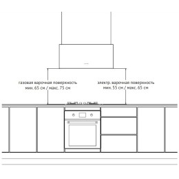 Вытяжка Korting KHA 40828 GN