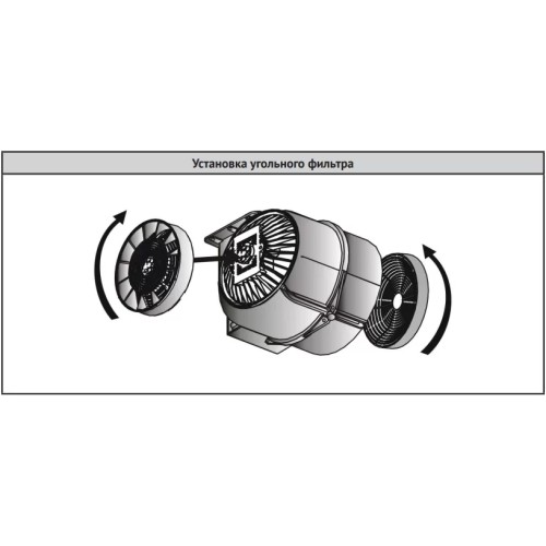Вытяжка Korting KHC 69059 RGB