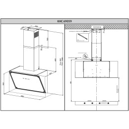 Вытяжка Korting KHC 69059 RGW